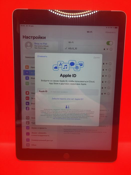 Ipad 5th 32gb wi-fi+cellular