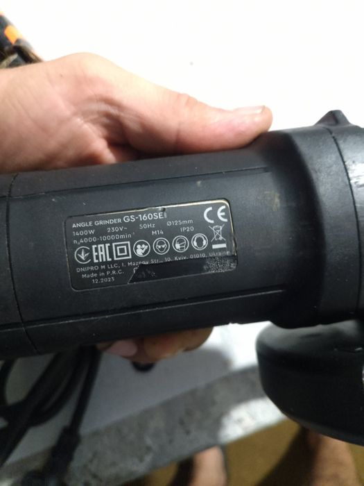 Болгарка Дніпро М