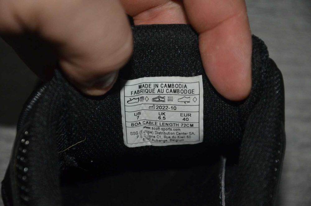 Продам кросівки Фірма SCOTT.