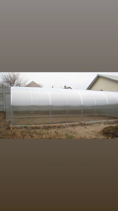 Теплиці Алмір .Ваш Професійний рослиницький комплекс