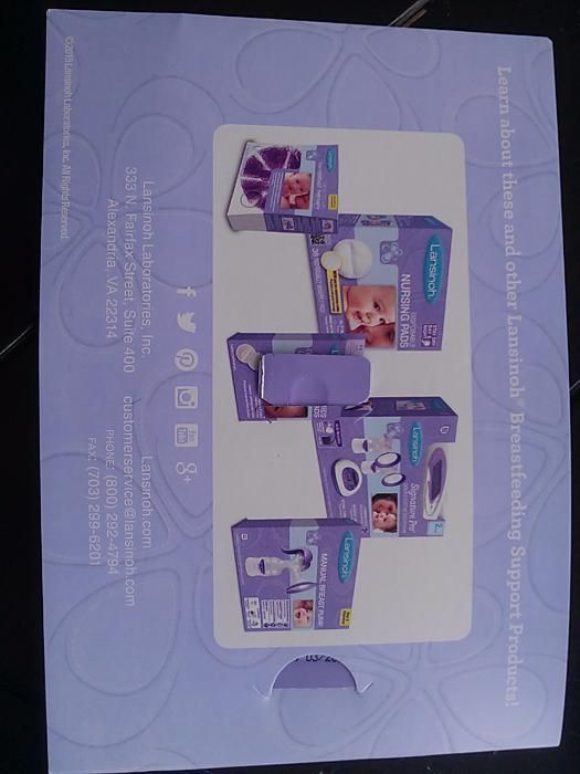 Натуральный ланолин от Lansinoh, саше 1.5 г (10 шт)