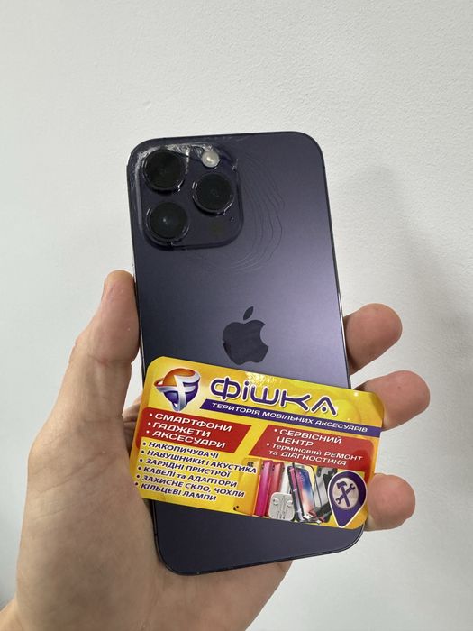 Ремонт телефонів ремонт планшета срочний ремонт ремонт