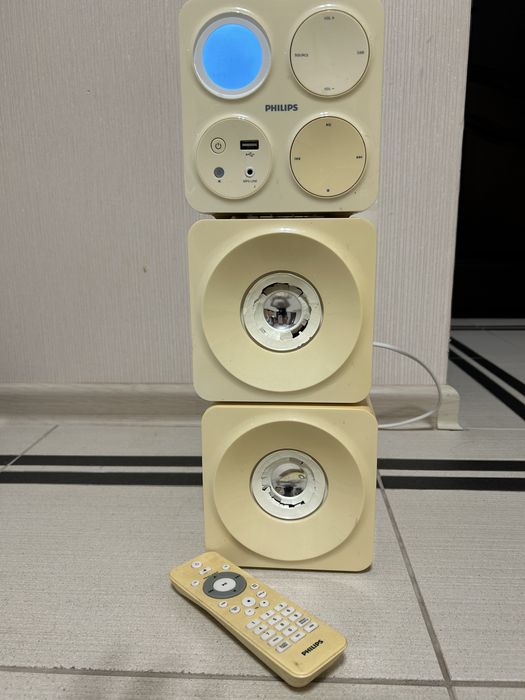 Програвач Philips модель MCM 1055/51