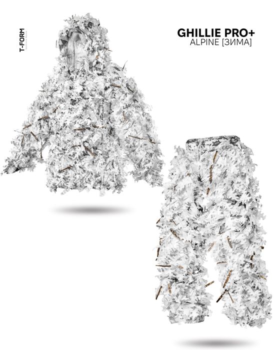 Ghillie PRO+ Alpine