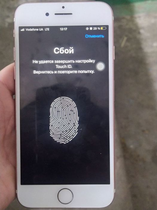 Продам или обменяю iphone 7