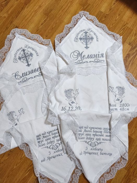 Крижма, крыжма для крещения,іменна крижма