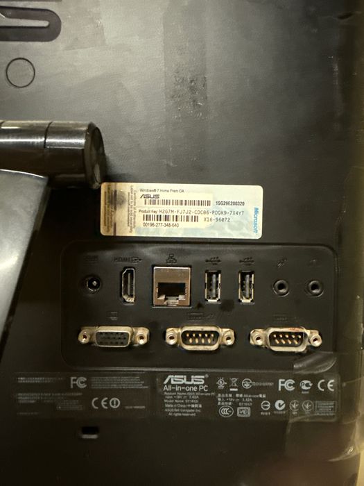 ASUS All-in-One Computer512267617892444163