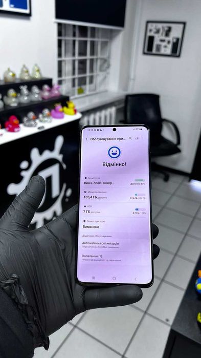 Samsung S20Ultra (g988b) 12/128 при купівлі знижка на годинник 500грн