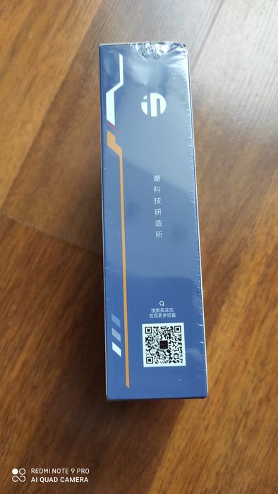 Ігрова компютерна мишка inphic F9