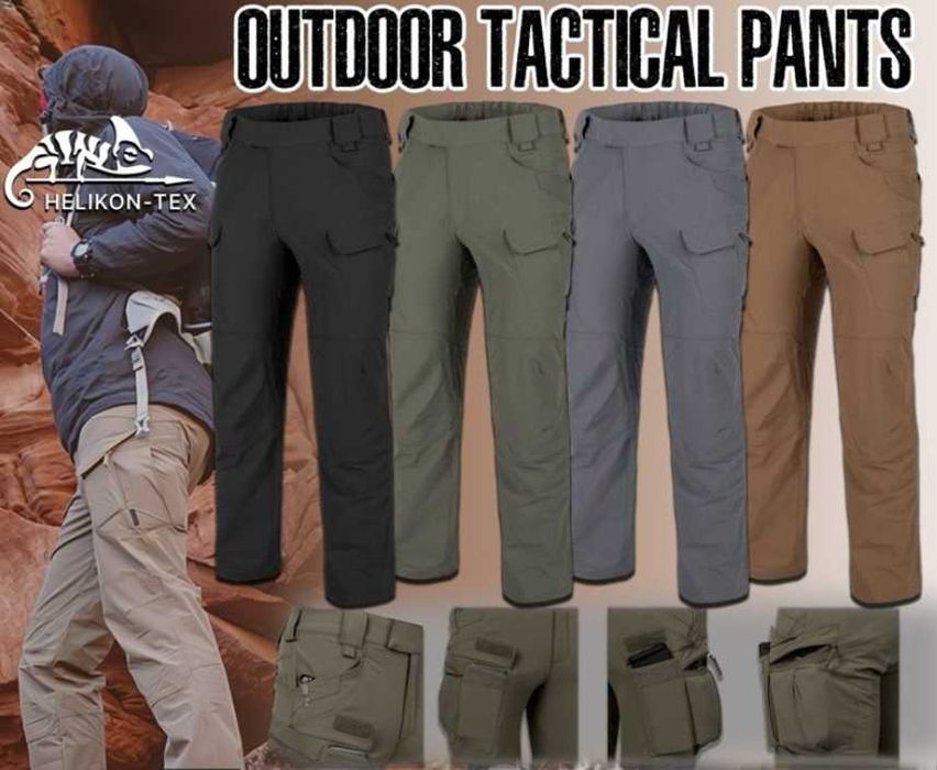 Helikon-Tex OTP VersaStretch штани брюки OUTDOOR вітро водостійкі