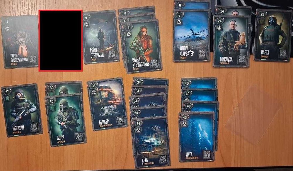 картки Stalker Сталкер 2 обмін/продаж+протектор