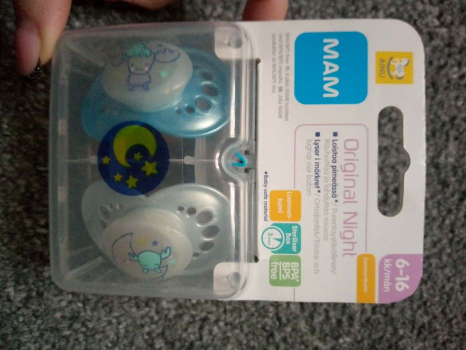 Пустушки дитячі нові