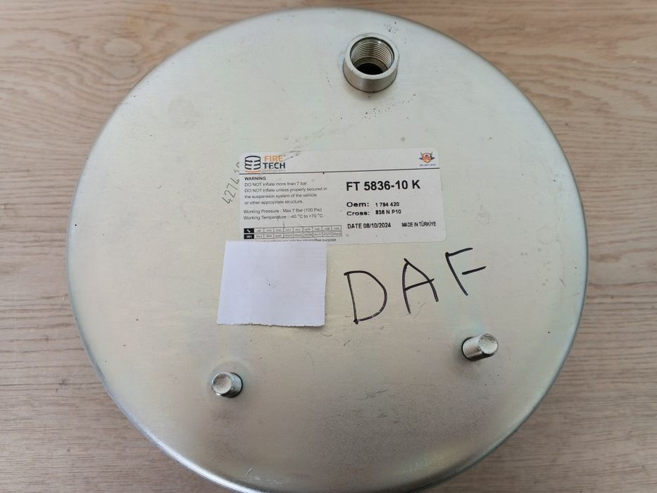 Ресора пневматична DAF