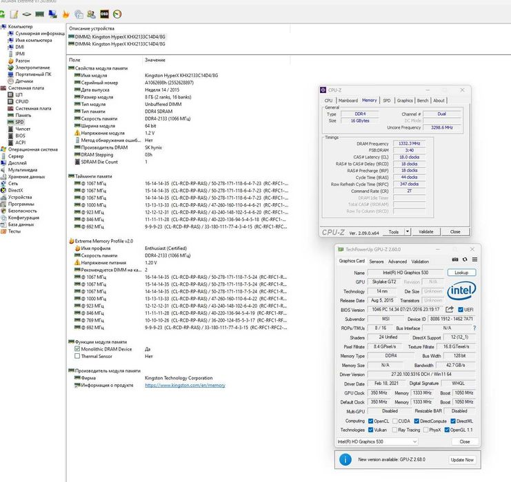 Материнская плата MSI Z270-A PRO