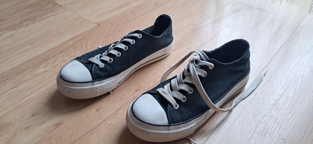 Trampki eleganckie modne