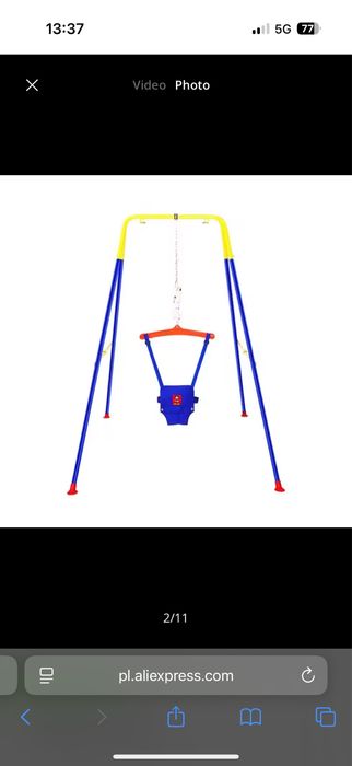 Huśtawka skoczek stacjonarny dla dzieci (niebieski)