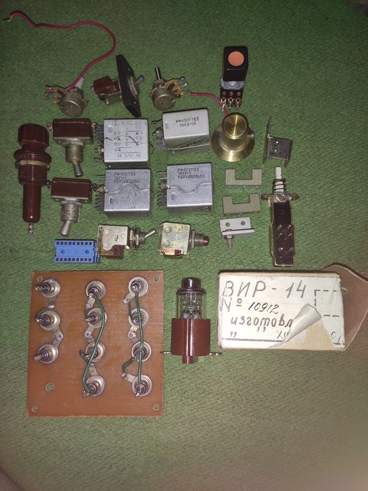 Трансформатор ТС-180-2 новый