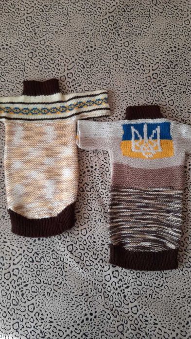 Одежда для животных