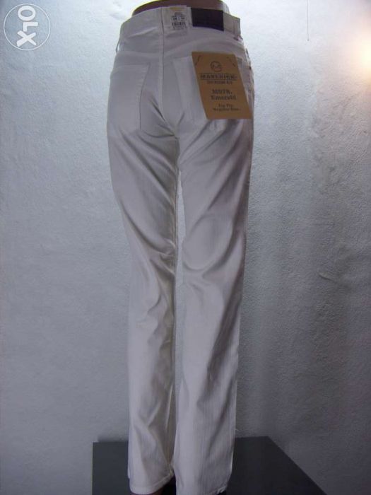 spodnie damskie jeans maverick białe nowe