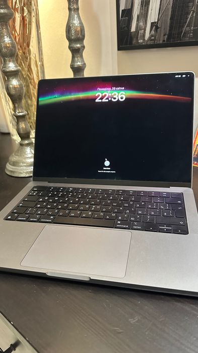 MacBook 14 Pro M1 Pro 512GB