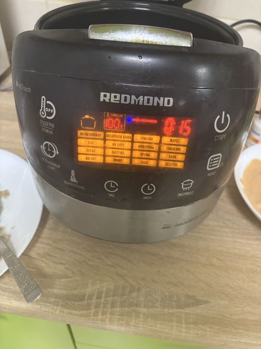 Продам мультиварку Redmond