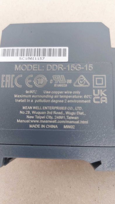 Fonte de Alimentação Meanwell HDR-15-24V DC Ultra Slim DIN