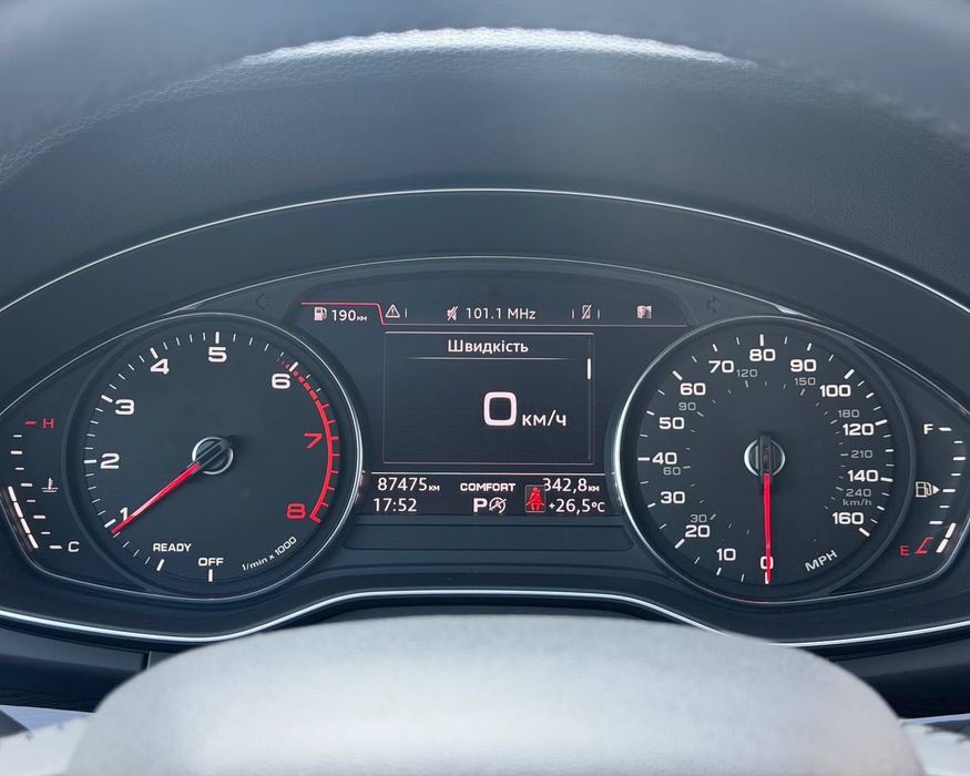 Продаж Audi Q5 Quattro
