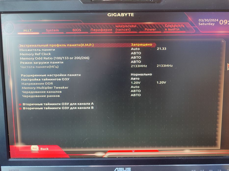 Z170 Gaming5 на 1151 збірка материнская плата процессор память