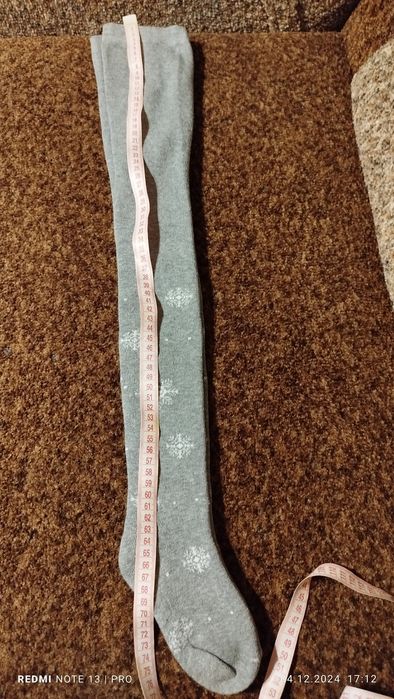 Колготки махра 3-4 года