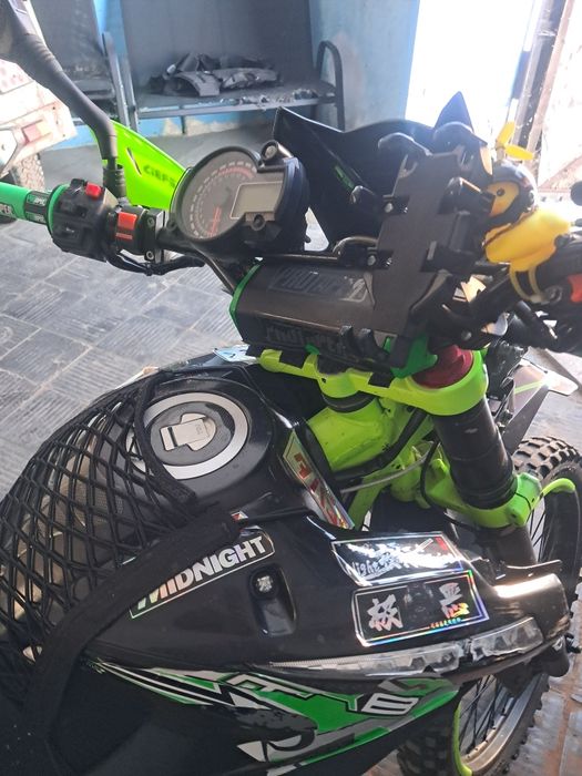 Ендуро Шинерай 250