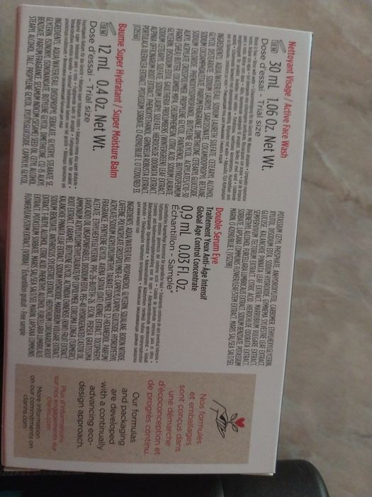 Подарунковий набір для чоловіків