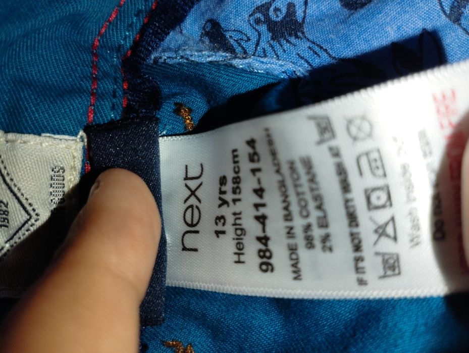 Жинси Next орігинал нові