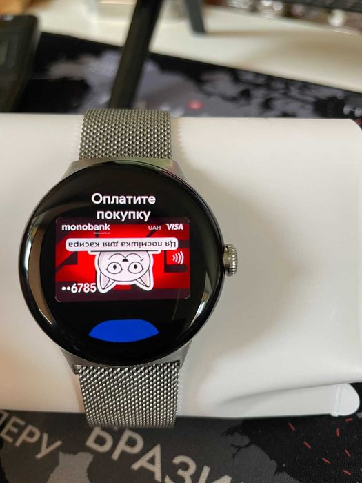 Google Pixel Watch