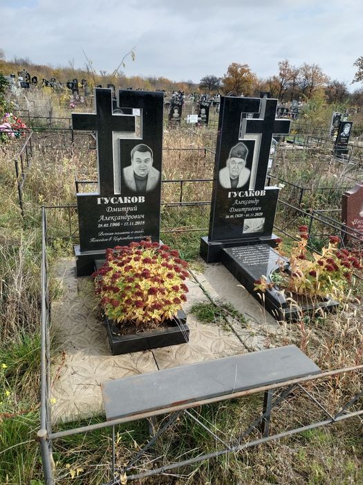 Пам'ятники, Кушугум, Балабіно