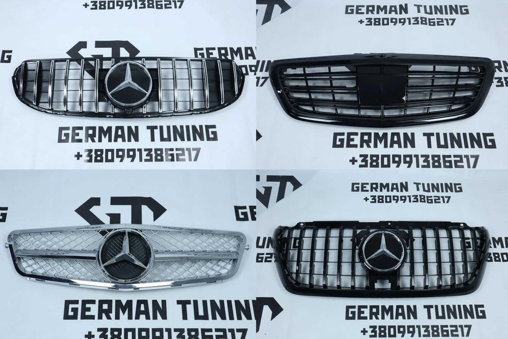 Решітка радиатора решотка мерседес mercedes w207w204w464w447w212w223