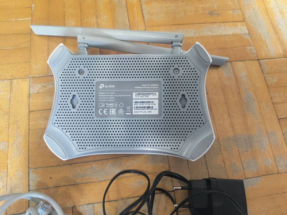Router TP-LINK TL-WR840N