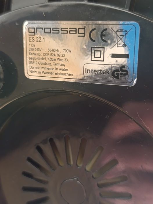 Электрическая центробежная соковыжималка Grossag