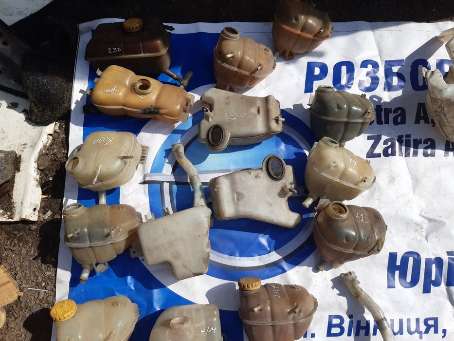 Бачок на тосол, омивача опель вектра астра зафира омега комбо меріва