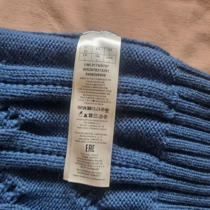 Шерстяний светр високої якості