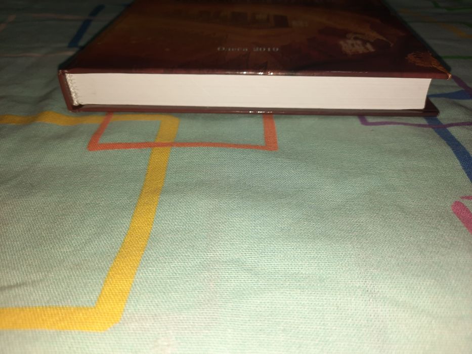 Українська драматургія кінця ХІХ-початку ХХ століття Синявська