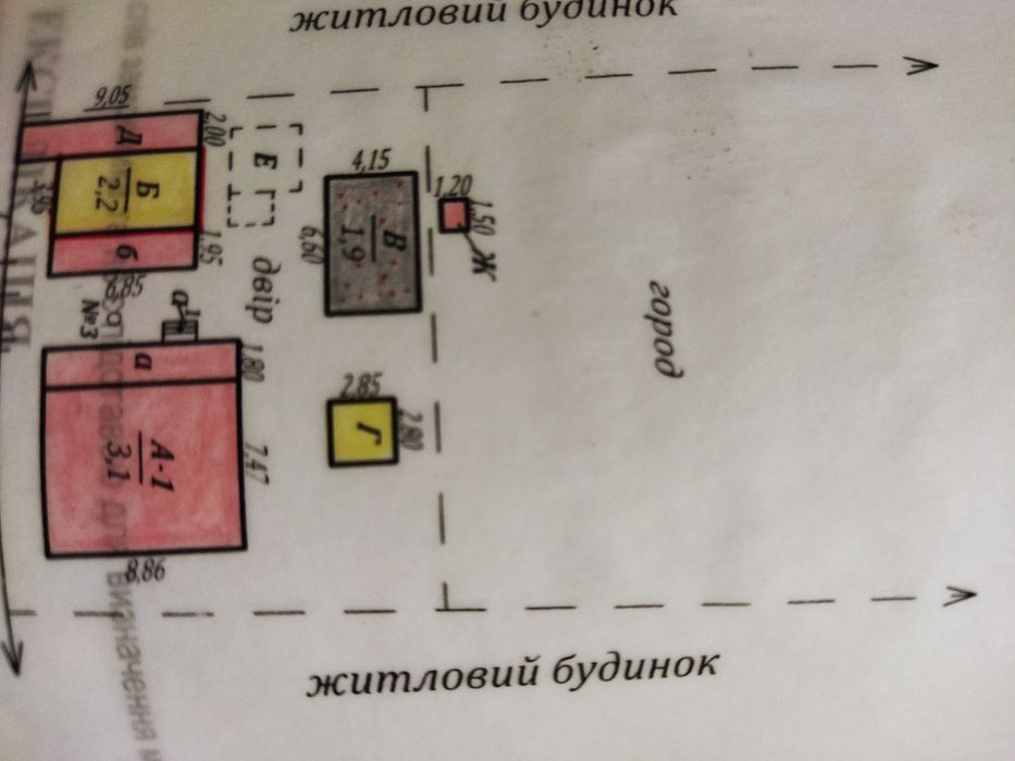 продам будинок в селі Феськи