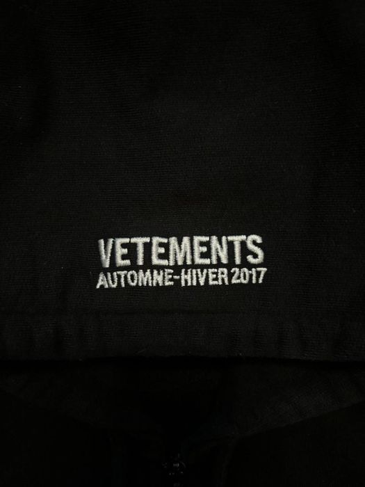 Кофта чорна Ветмо/ Зіпка Vetements/ Represent/ Esentials/ ERD