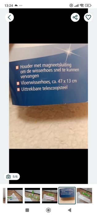 Mop zielony regulowany