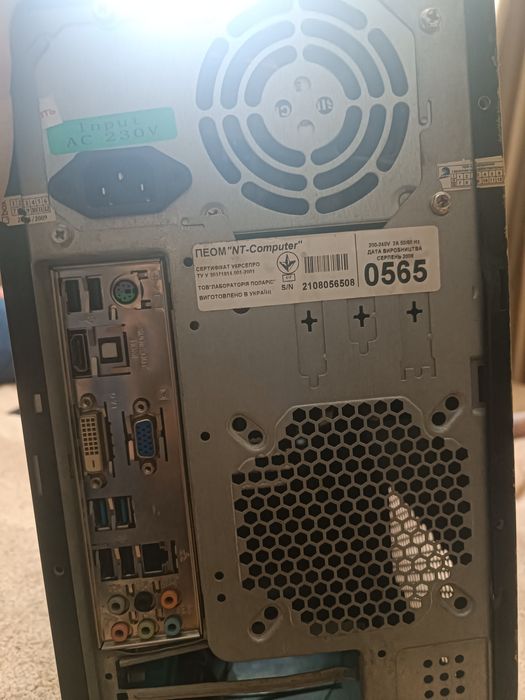 AM3+ Asus M5A78L-M/USB3 - FX-6300 - 8gb DDR3