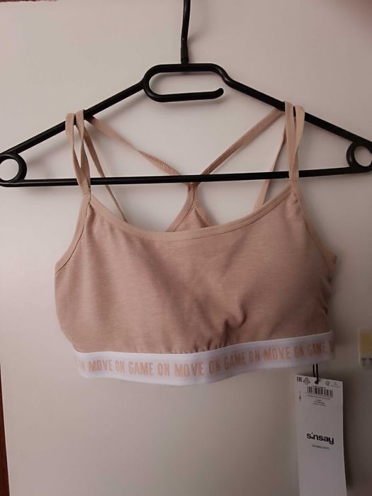 Stanik sportowy Sinsay