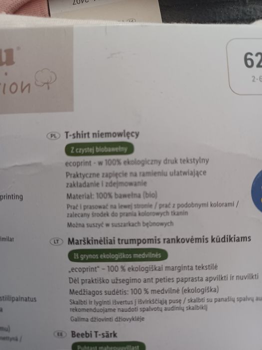 Nowe 3 szt. t- shirt niemowlęce rozm. 62/68