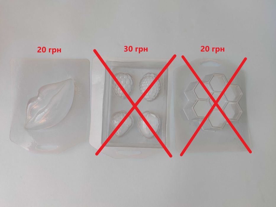 Форми для мила пластикові та силіконові