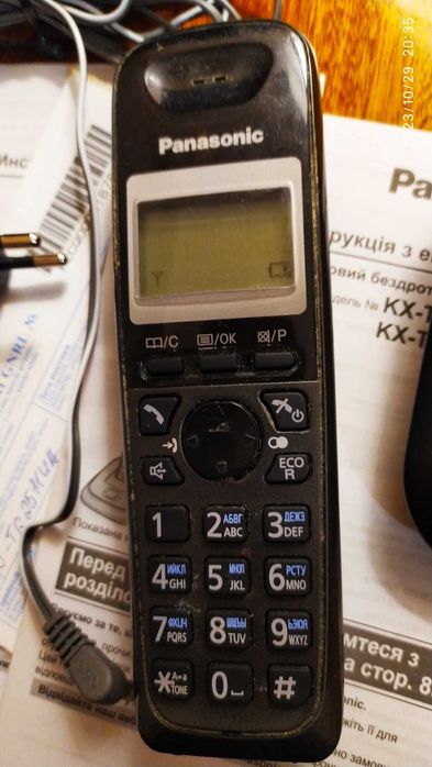 Радіотелефон Panasonic KX-TG2511UA Бездротовий Стаціонарний Телефон