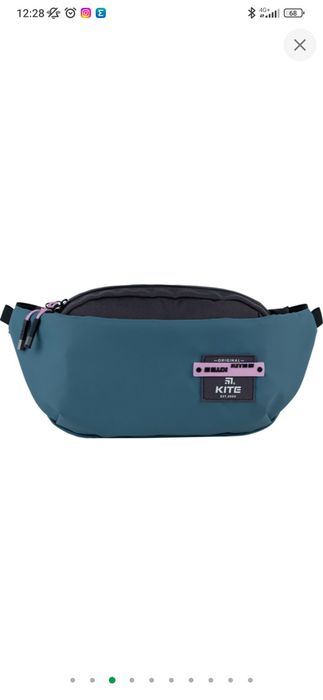 Банка стильна kite нова