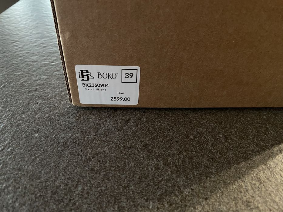 BOKO якісні шкіряні мюлі колір слонова кістка